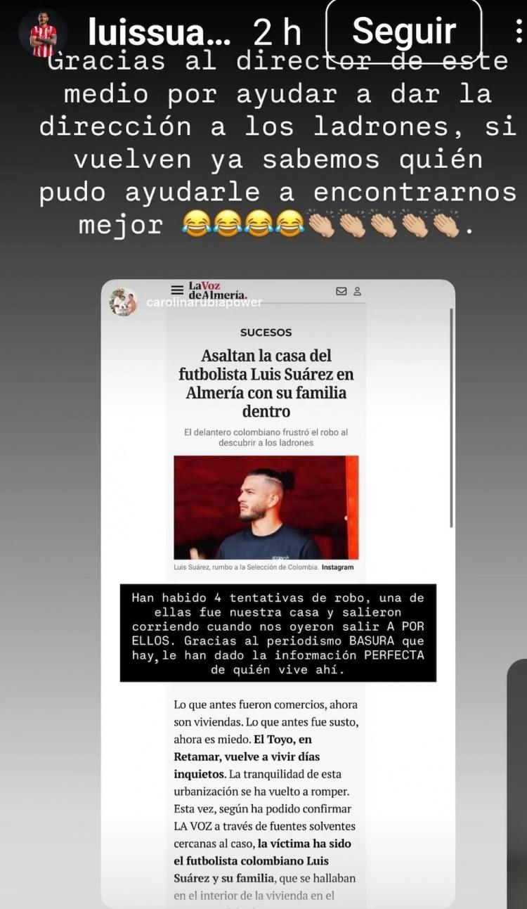 找到我们 找到我们