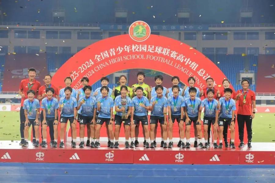 年后再次站, 精神 年后再次站, 精神