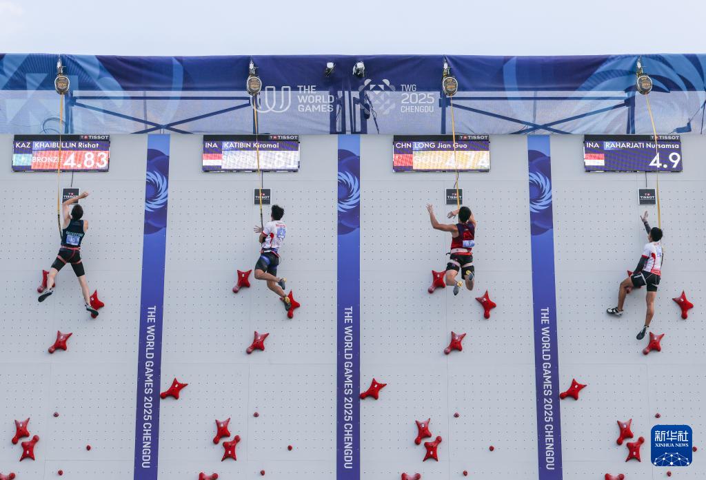 entit, 分获亚军和, 哈萨克斯坦 entit, 分获亚军和, 哈萨克斯坦