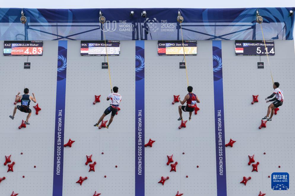 msn, 见国, 魏翔 msn, 见国, 魏翔