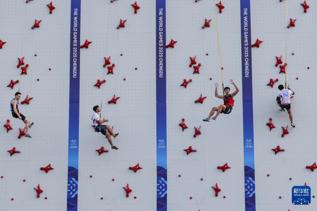 季军, amp 季军, amp