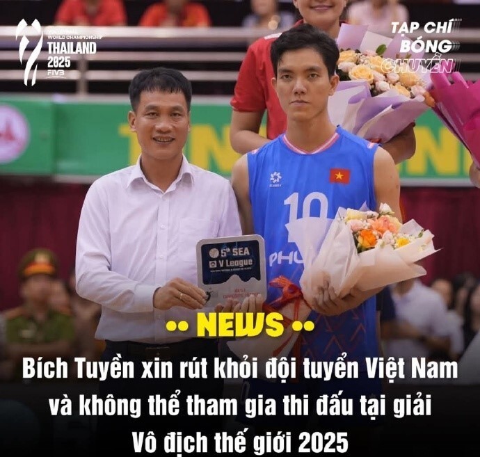 加即将到来, YjKea, 作为核心球