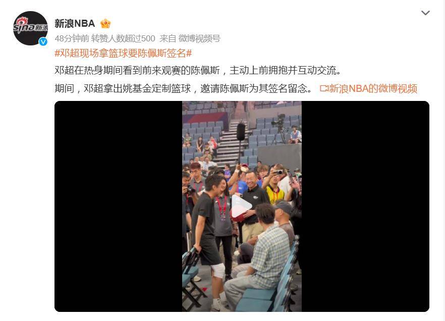 tenan, 喜剧人 tenan, 喜剧人