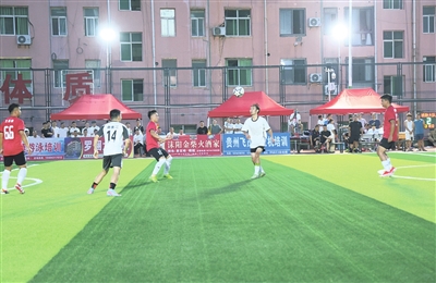 支队伍, 七人制足球