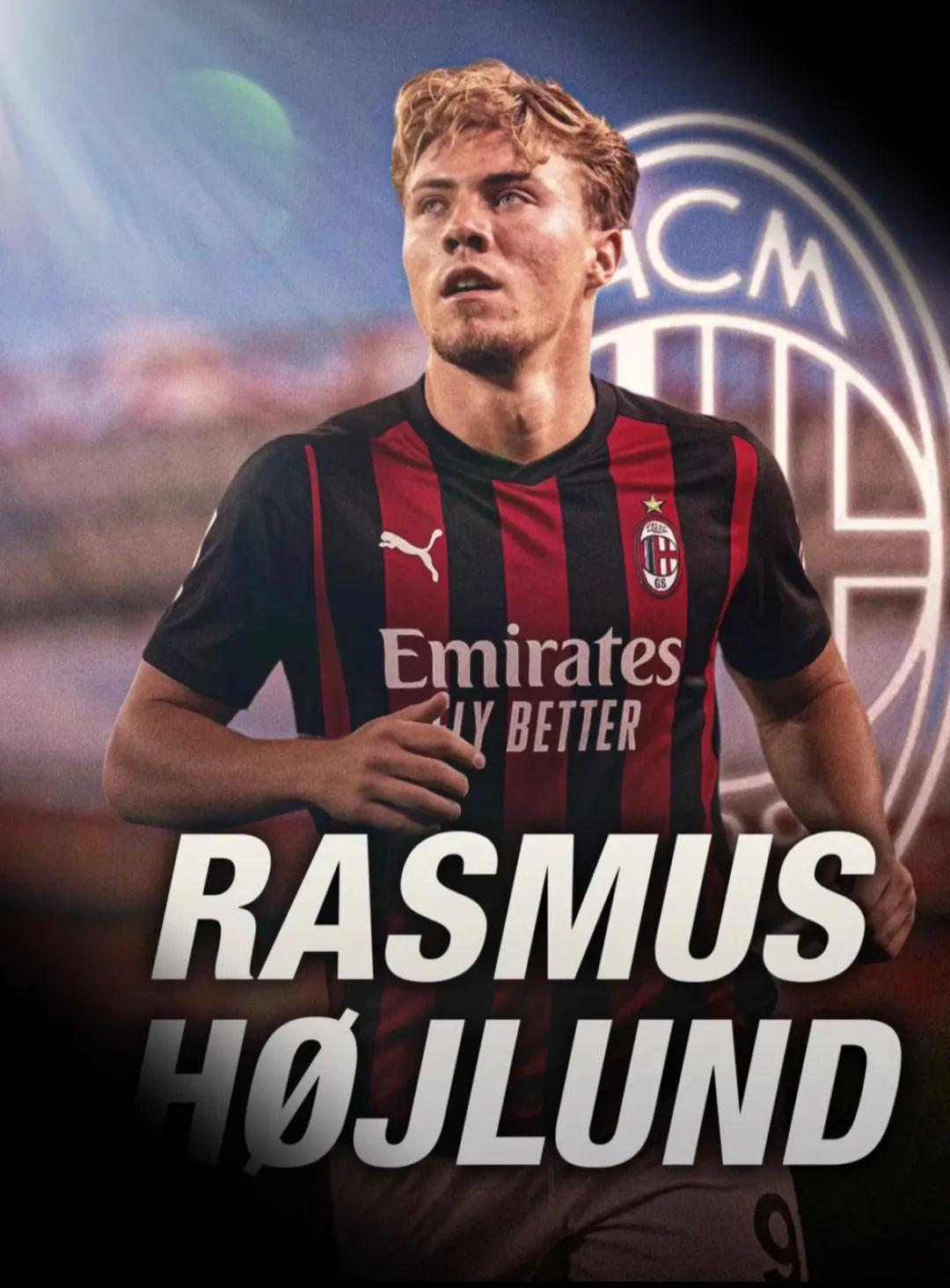 兰能出售塔, 接告知 兰能出售塔, 接告知