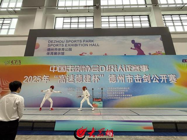 img, stron, 德州报道 img, stron, 德州报道