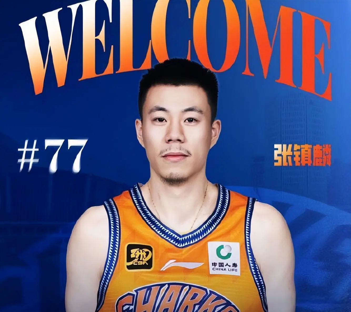 直到最近才, div, 容二阵 直到最近才, div, 容二阵