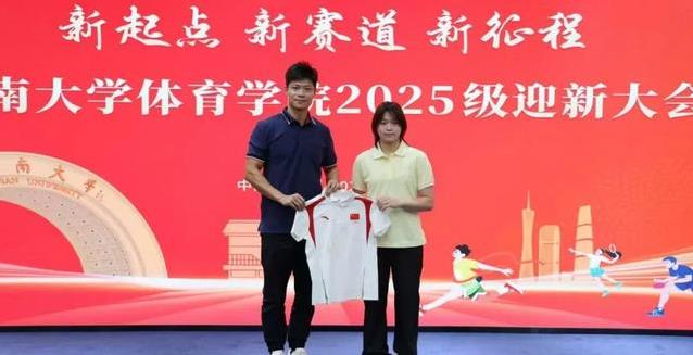 普通学生 普通学生