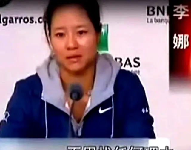 尽管有热情, entit, artic 尽管有热情, entit, artic