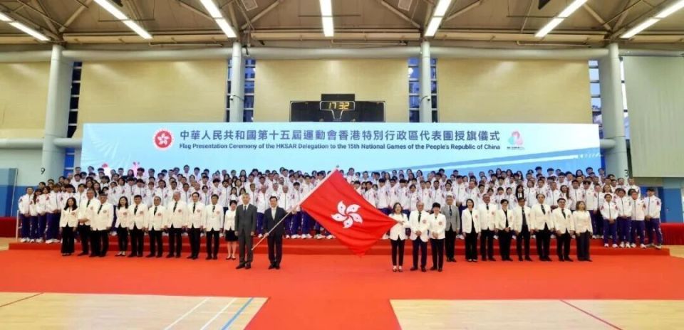 十五运会以 十五运会以