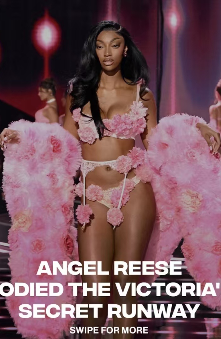 尤其是大胆, 吉尔里斯的