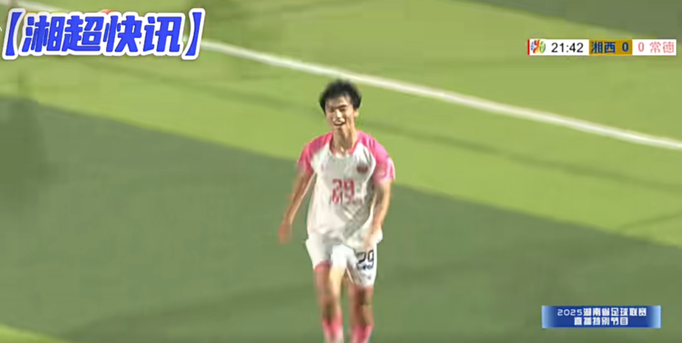 width, 周胜兰二审, paddi